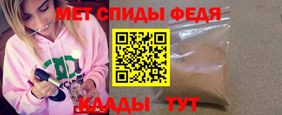 АМФ 98% Сургут