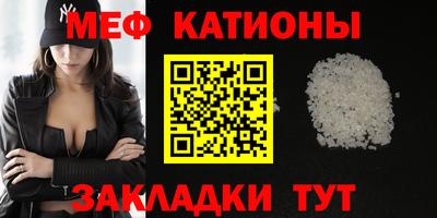 apvp Пугачёв