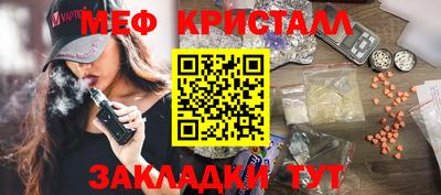 МДПВ Пушкино