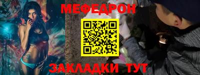 дживик Пыть-Ях
