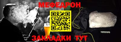 МДПВ Пушкино