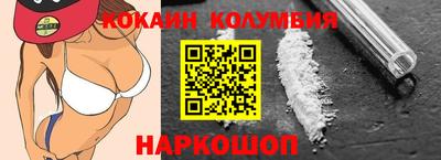 apvp Пугачёв