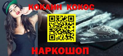 дживик Пыть-Ях