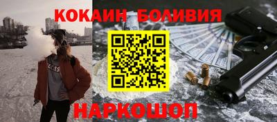 дживик Пыть-Ях