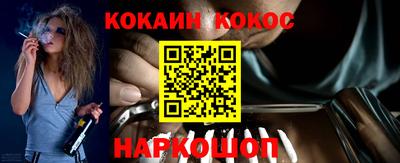 дживик Пыть-Ях