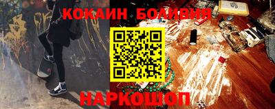 МДПВ Пушкино