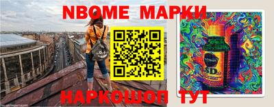 apvp Пугачёв