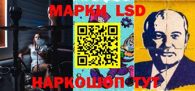 apvp Пугачёв