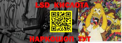 дживик Пыть-Ях