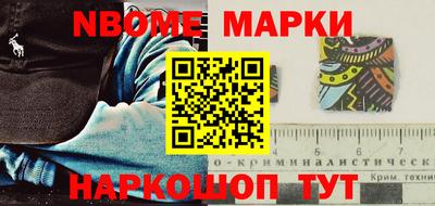 apvp Пугачёв