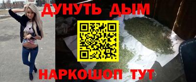 apvp Пугачёв