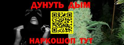 дживик Пыть-Ях