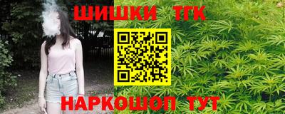дживик Пыть-Ях