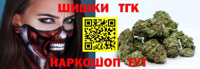 apvp Пугачёв