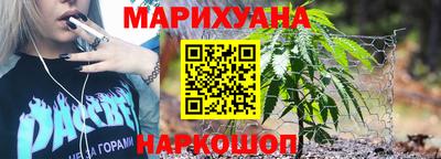 дживик Пыть-Ях