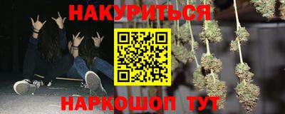 дживик Пыть-Ях