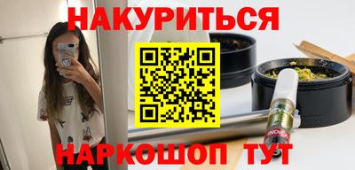 apvp Пугачёв