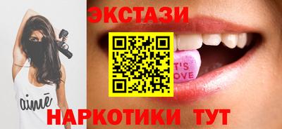apvp Пугачёв