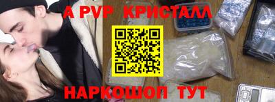 МДПВ Пушкино
