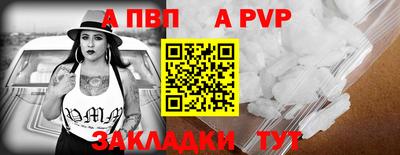 МДПВ Пушкино