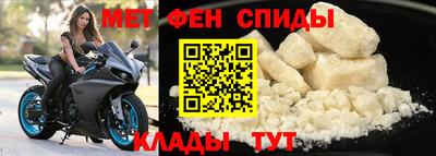 МДПВ Пушкино