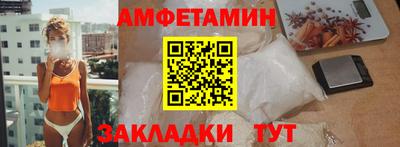 МДПВ Пушкино
