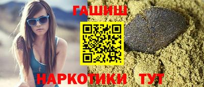 дживик Пыть-Ях