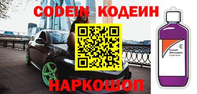 apvp Пугачёв