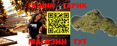 apvp Пугачёв