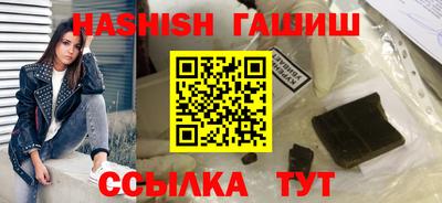 дживик Пыть-Ях
