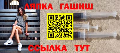 МДПВ Пушкино
