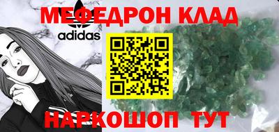 apvp Пугачёв