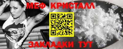 дживик Пыть-Ях
