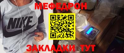 apvp Пугачёв