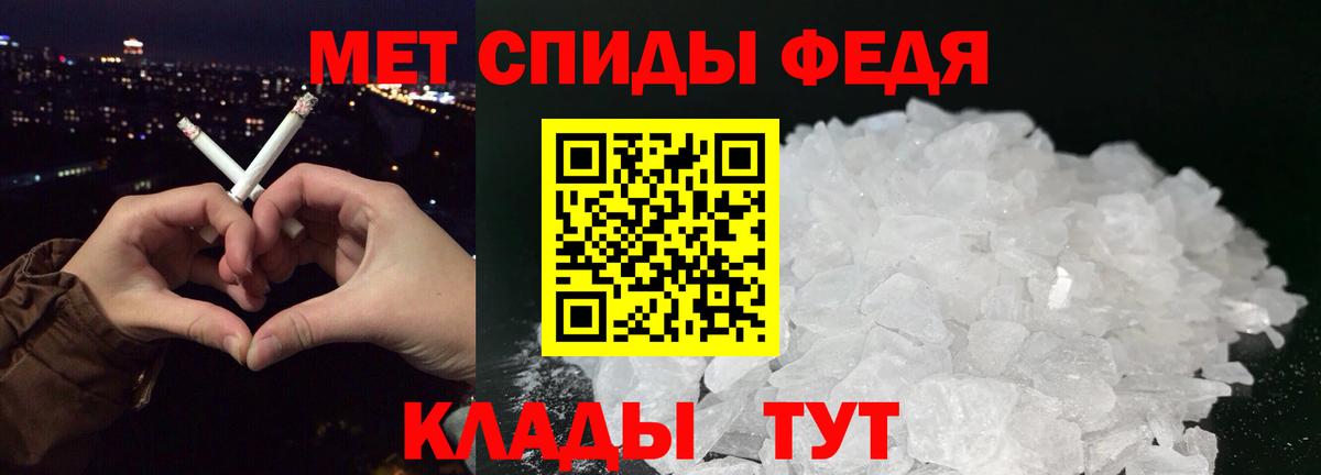 КОКАИН  ГЕРОИН  МЕФ   Экстази  Сургут  Гашиш  Бошки Шишки  Мефедрон  Вход с VPN 